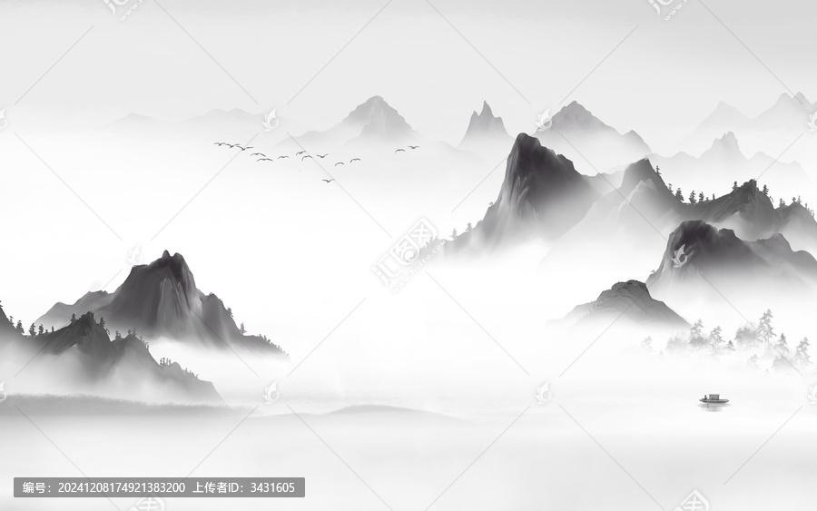 水墨山水