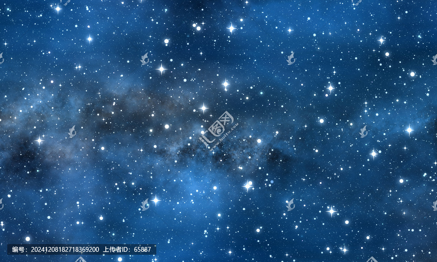 星空