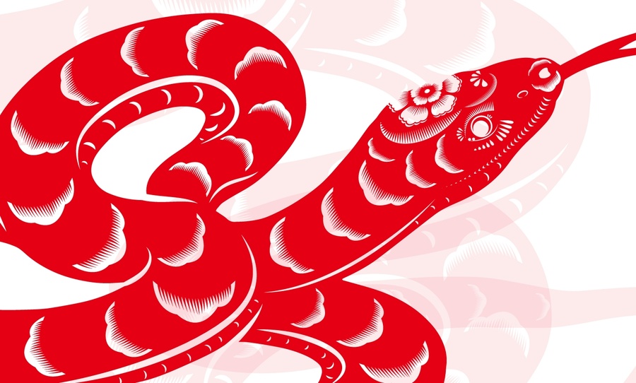 剪紙蛇