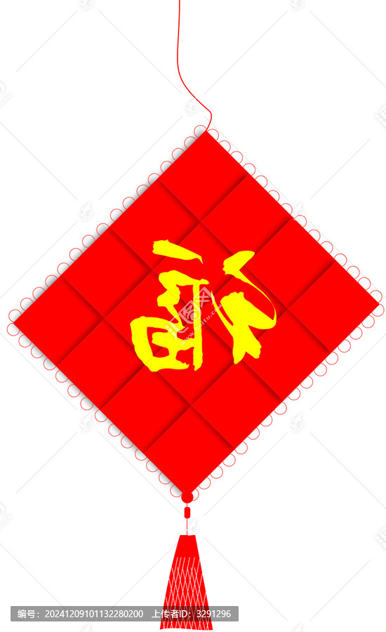 中國(guó)結(jié)