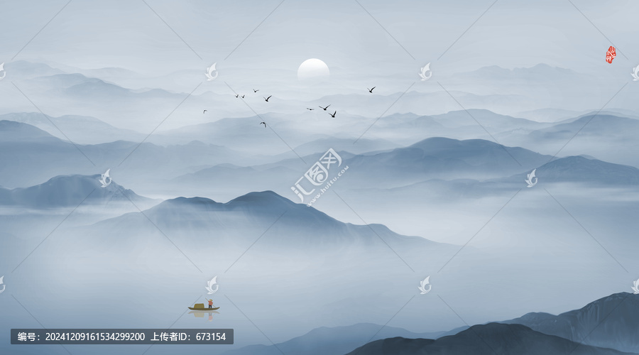 水墨山水畫(huà)