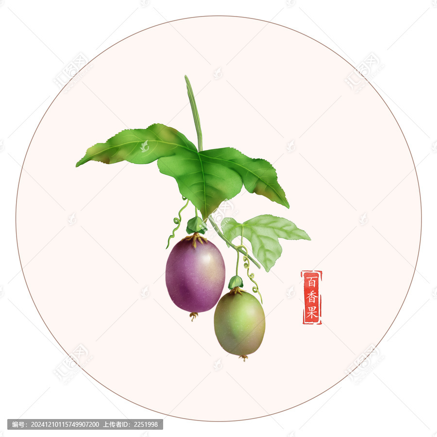 百香果
