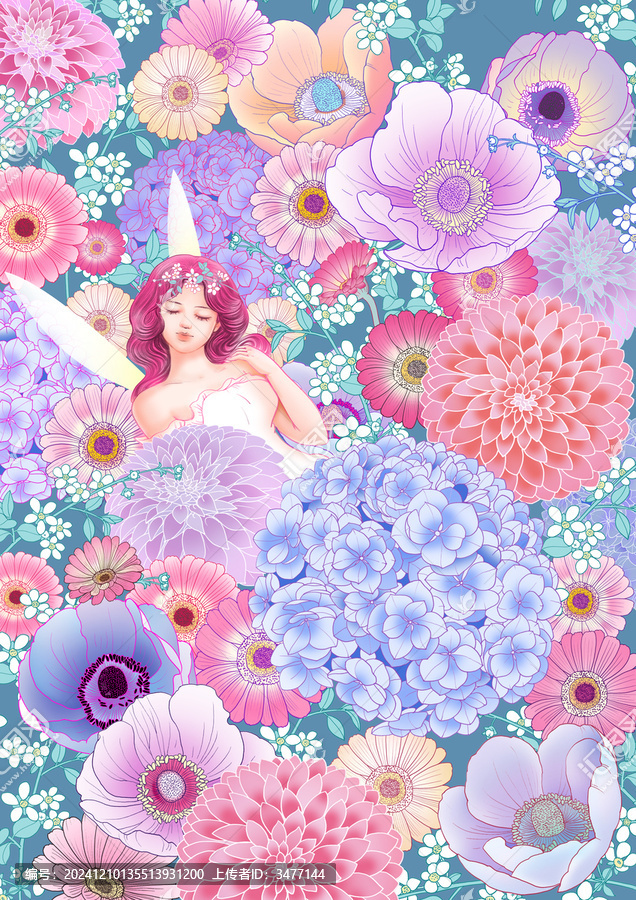 繁花