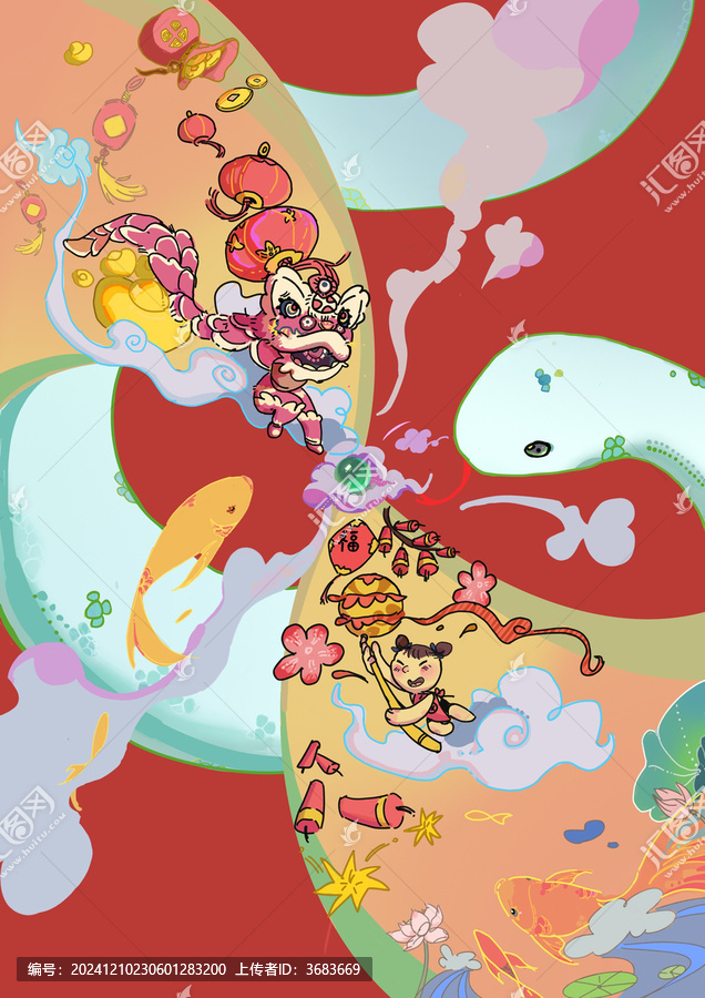蛇年插畫