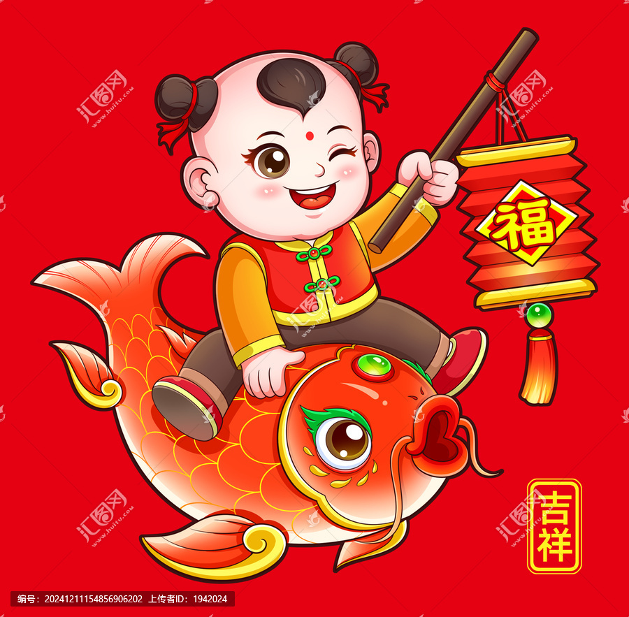 卡通福娃年畫善財童子
