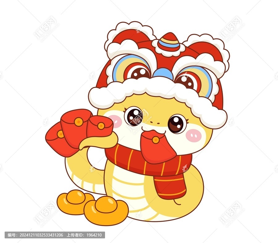發(fā)紅包卡通醒獅蛇