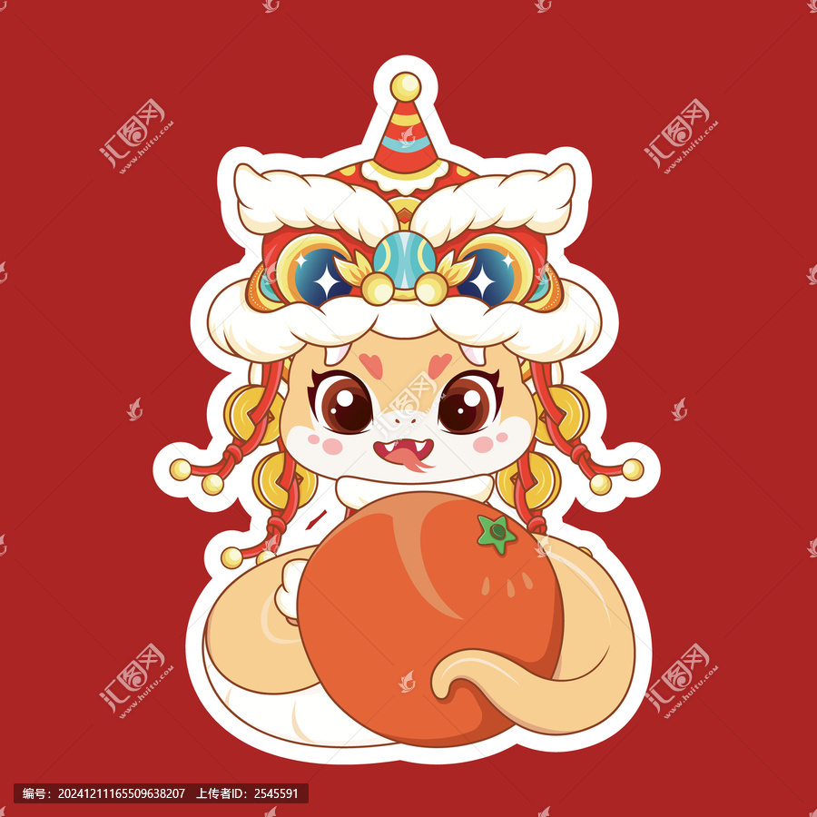 原創(chuàng)蛇年卡通可愛醒獅蛇橘子萬事大吉