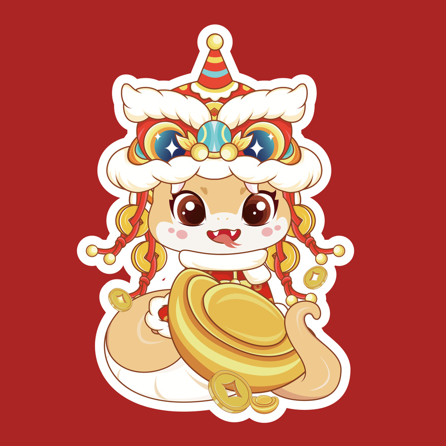 原創(chuàng)蛇年卡通可愛醒獅蛇金元寶