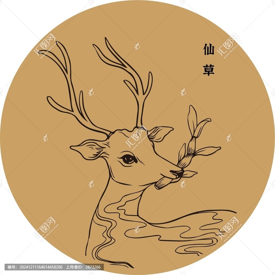 中藥包裝