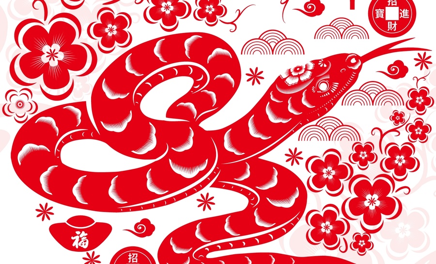 蛇年窗花剪紙圖案