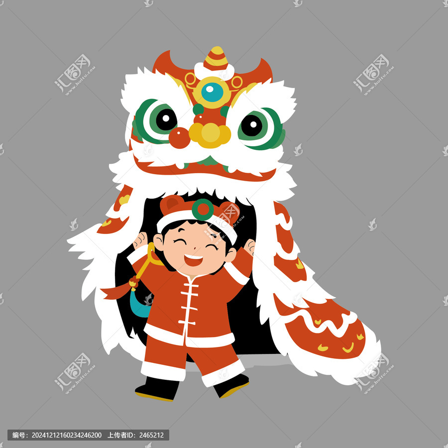 獅子