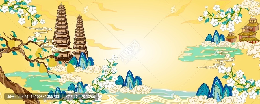 梨園
