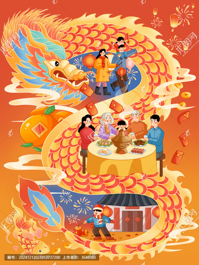 春節(jié)家人團(tuán)聚吃火鍋看燈放炮仗創(chuàng)意插畫