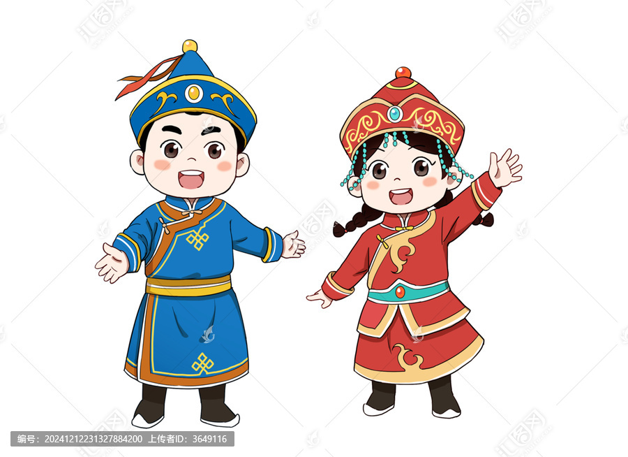蒙古族卡通小孩