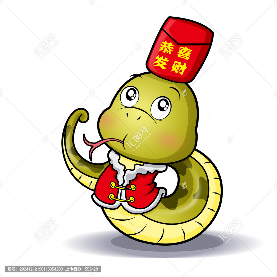 紅包蛇卡通