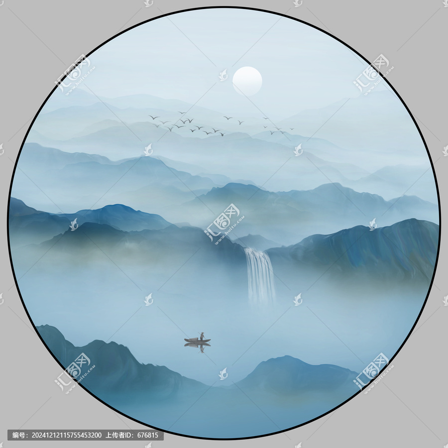 新中式