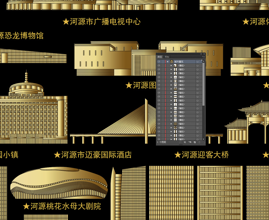 河源