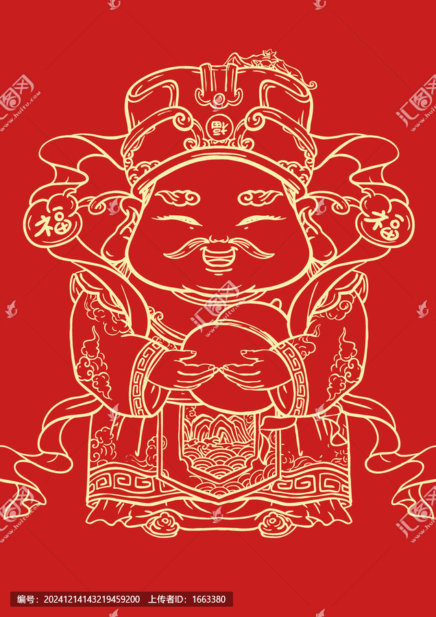 國(guó)潮手繪福星