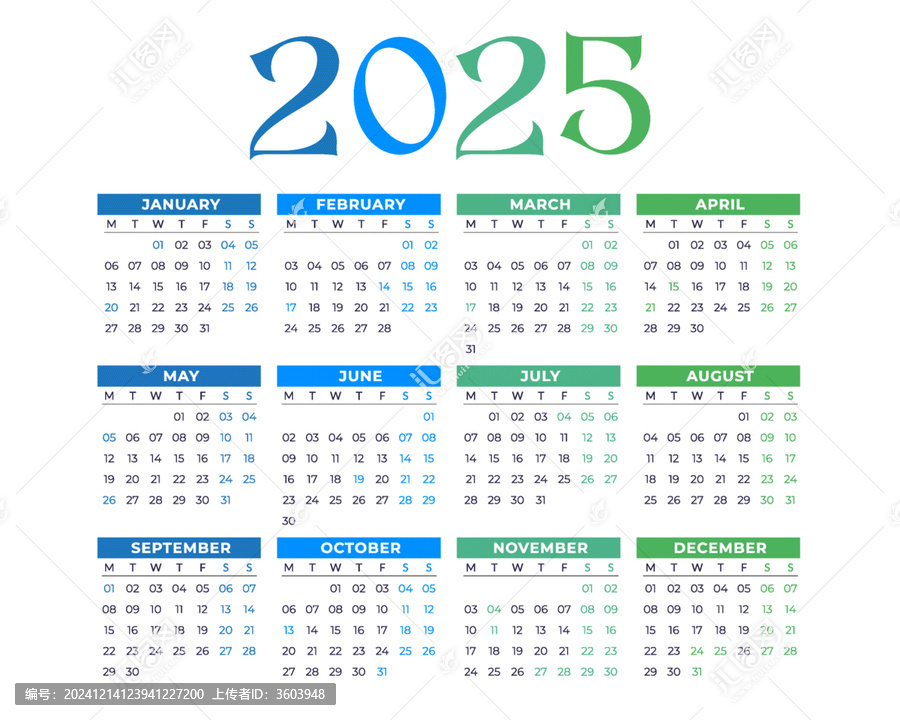 2025年簡約掛歷