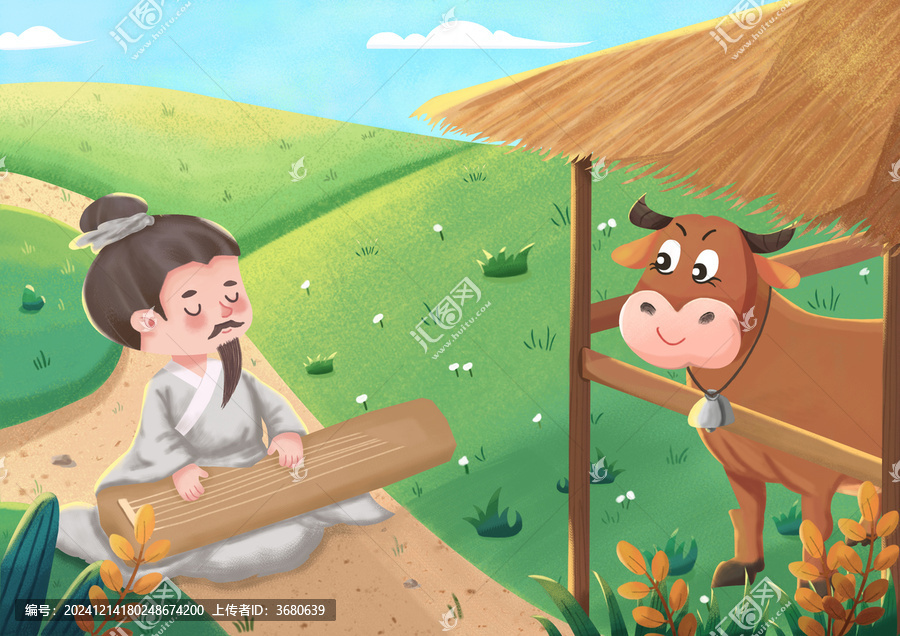 對(duì)牛彈琴