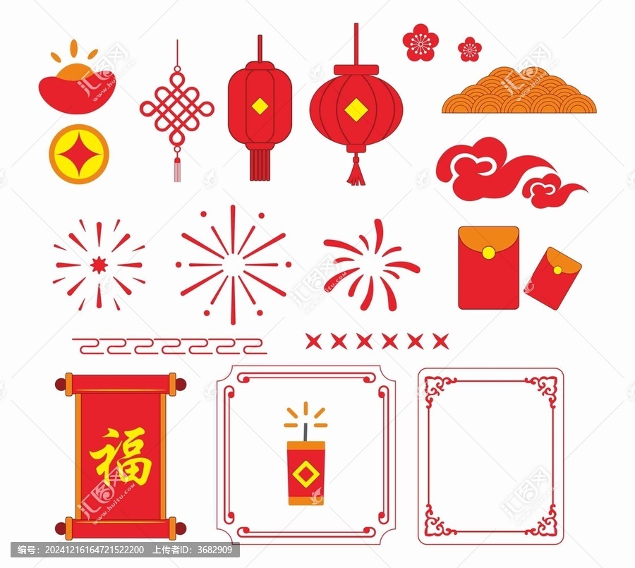 春節(jié)燈籠煙花祥云邊框中國(guó)結(jié)素材