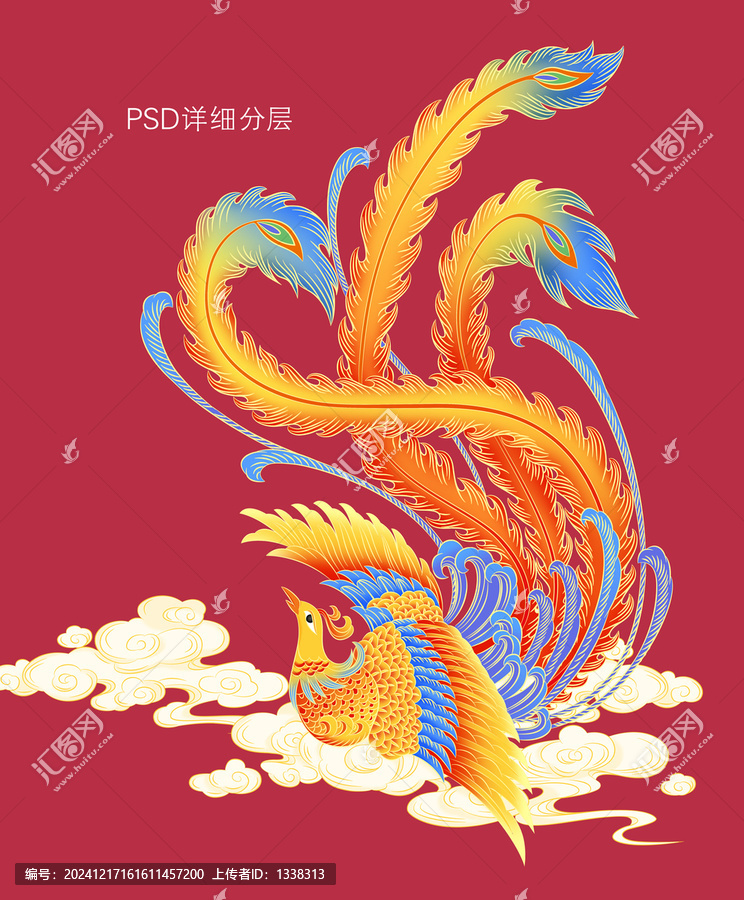鳳凰插畫