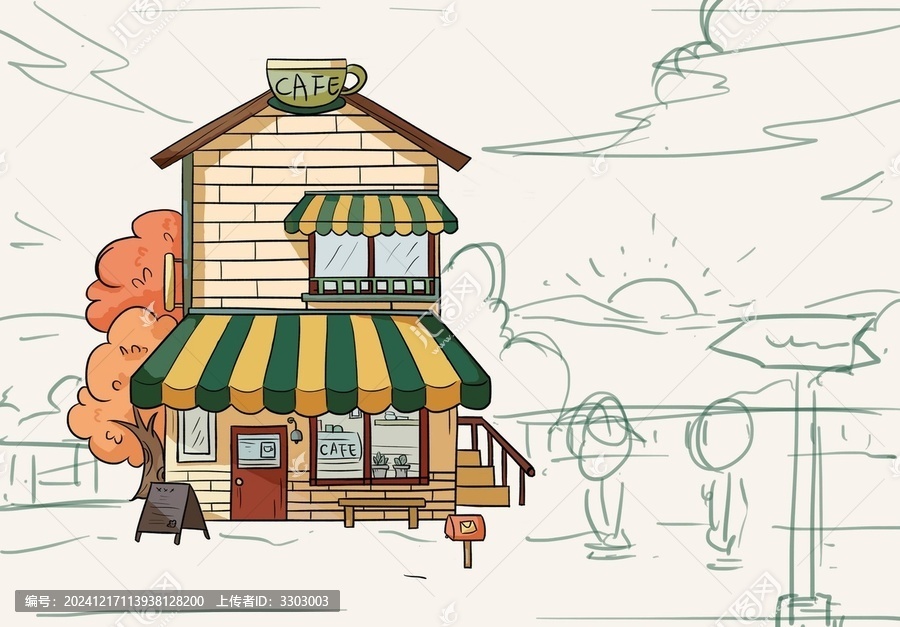 小店