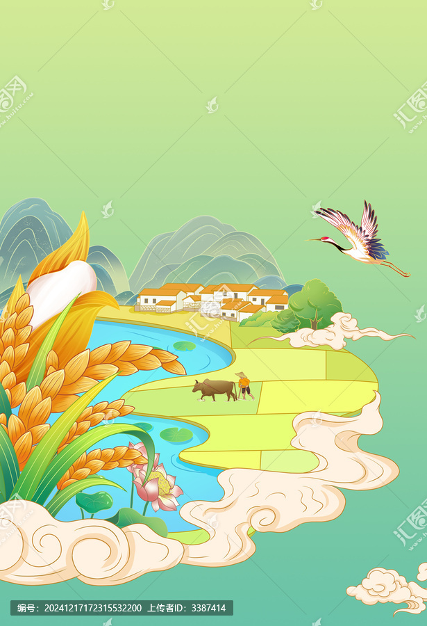 國(guó)風(fēng)唯美農(nóng)村生態(tài)大米