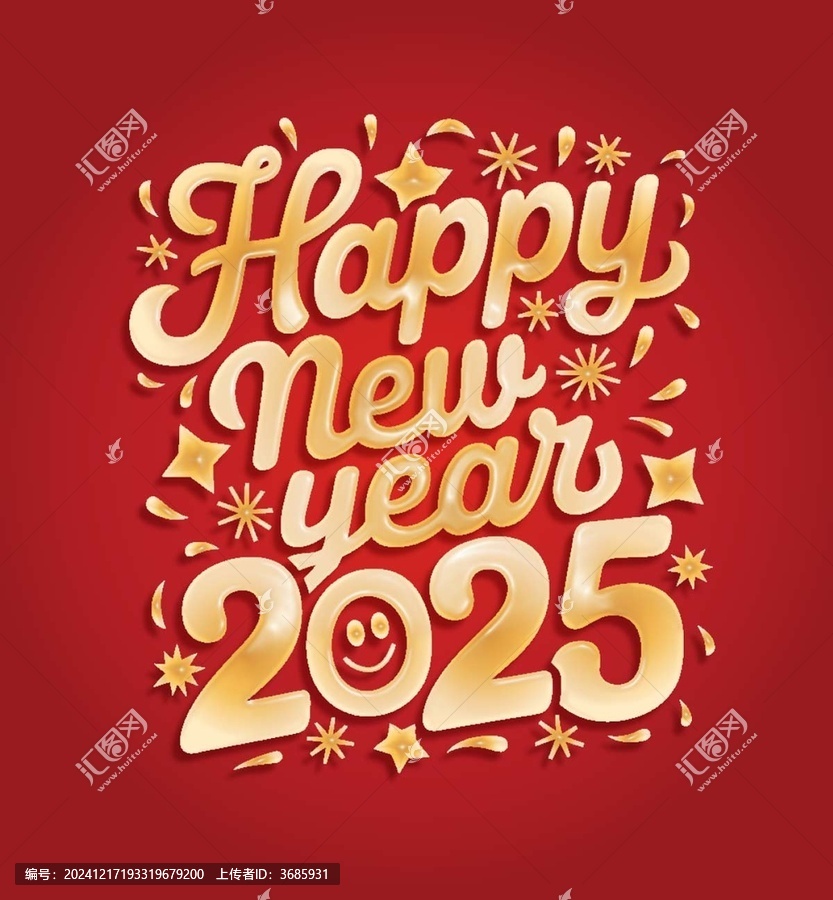 2025新年春節(jié)英文字海報(bào)賀卡封面