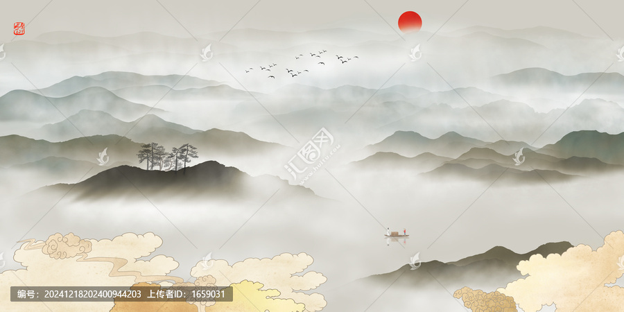 新中式山水畫