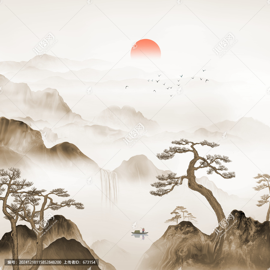 水墨山水國畫