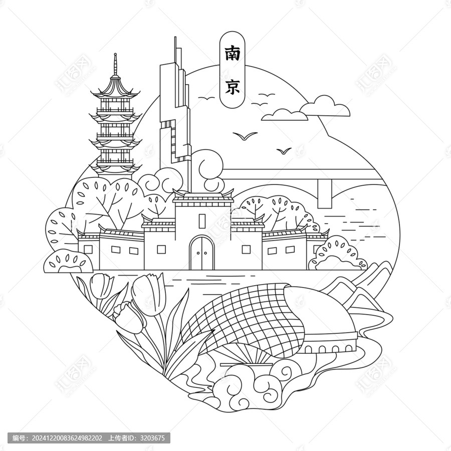南京冰箱貼矢量插畫線描