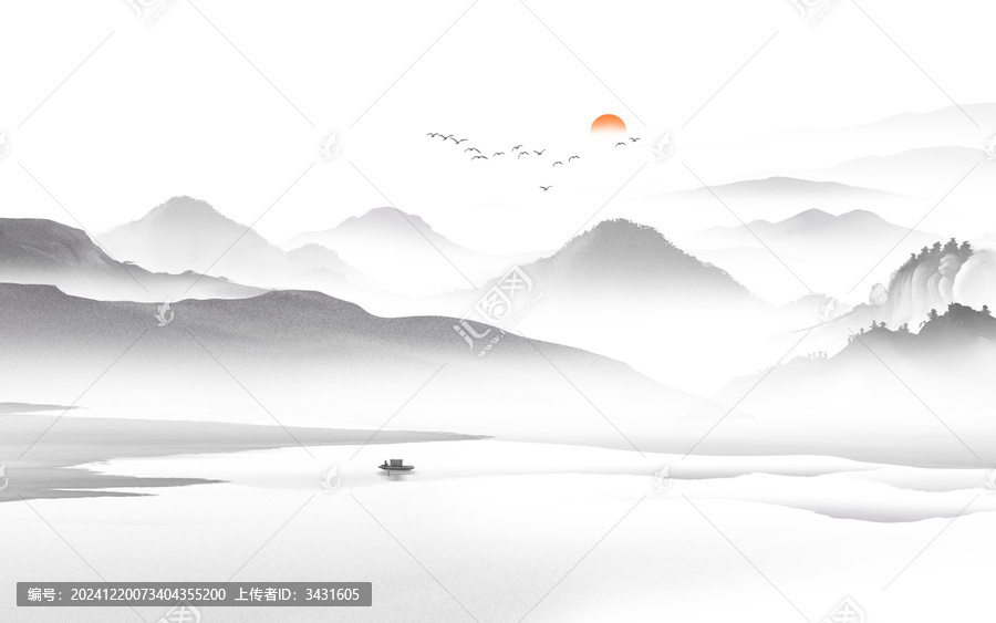 山水畫