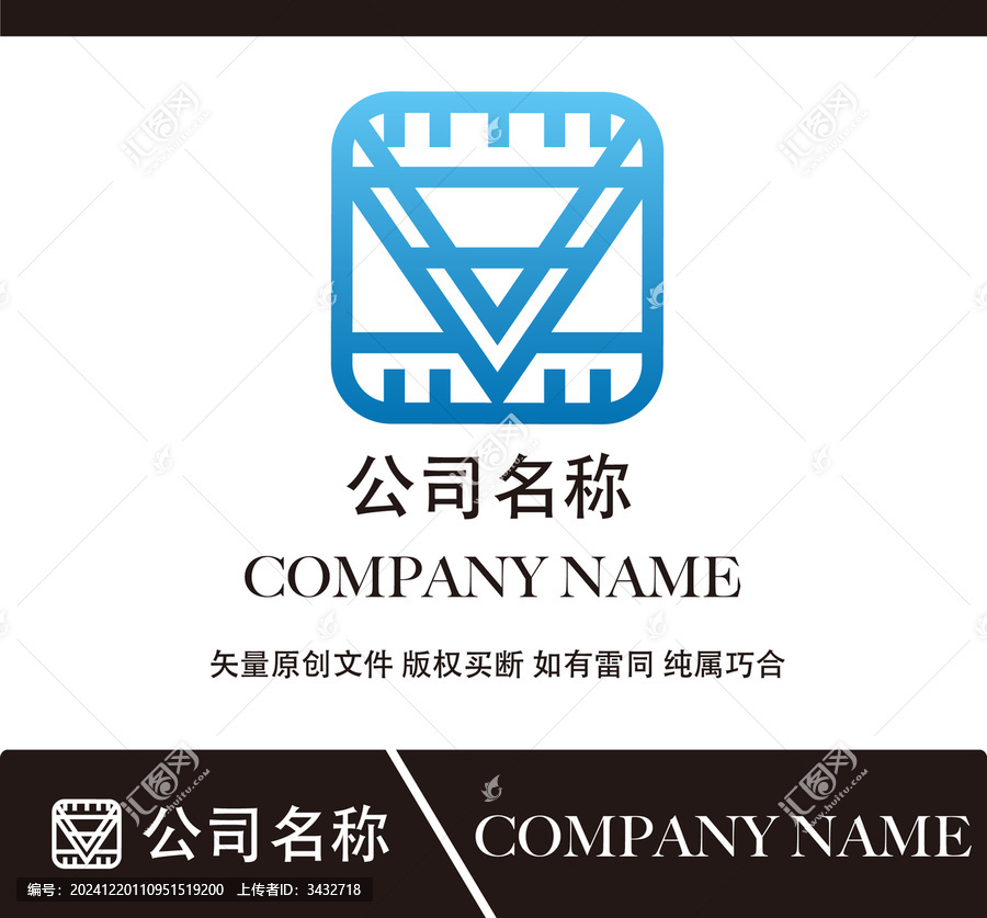 影視傳媒標志設計