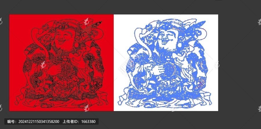國潮手繪禧神