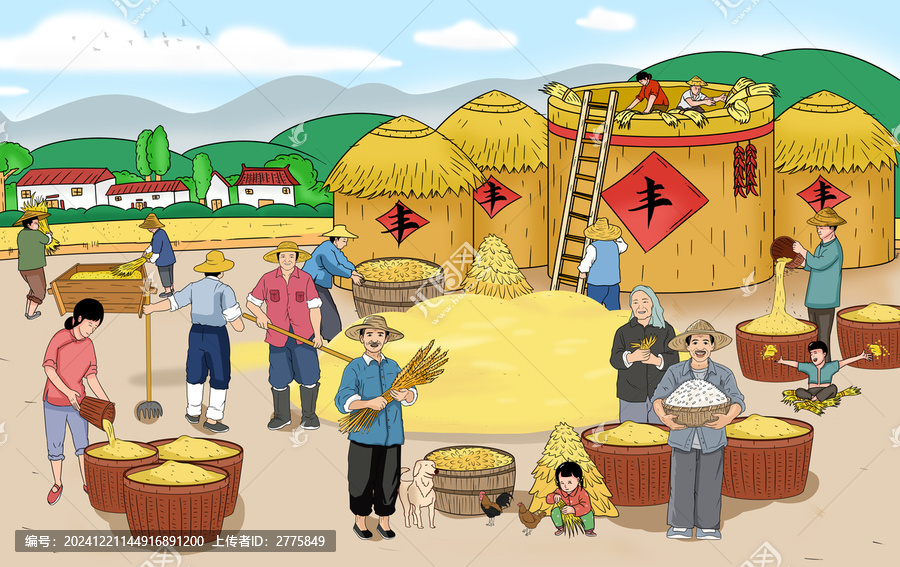 農(nóng)民打糧食手繪