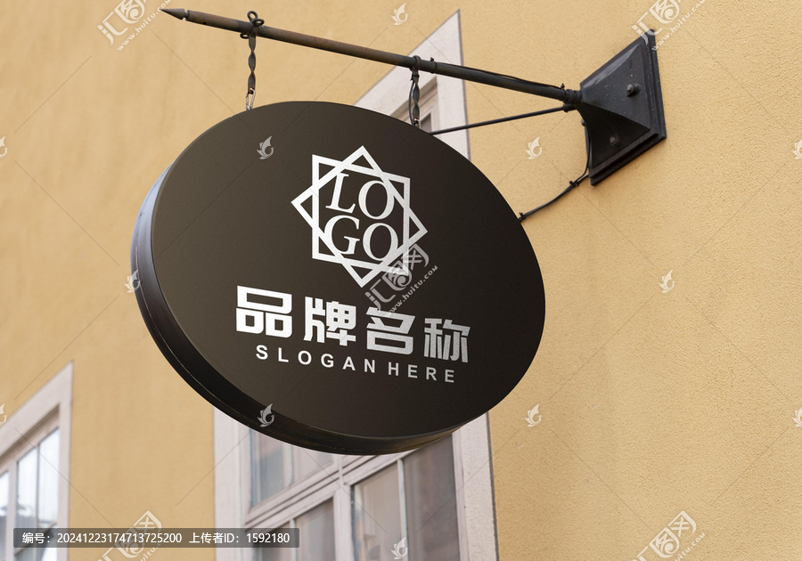 logo招牌吊牌logo樣機