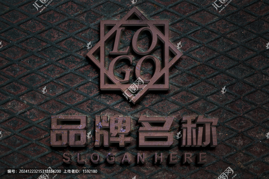 鐵藝logo樣機井蓋背景