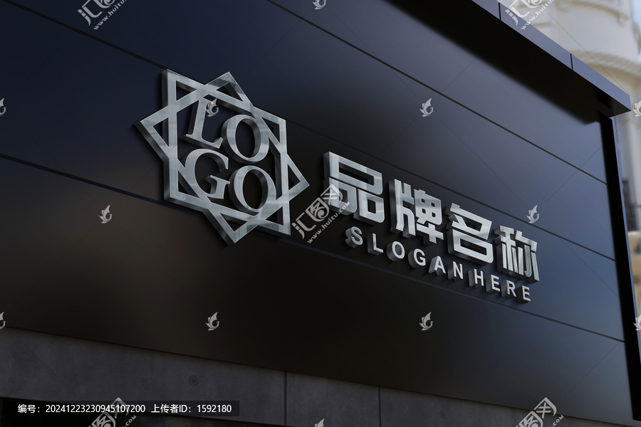 不銹鋼銀色logo立體字樣機(jī)