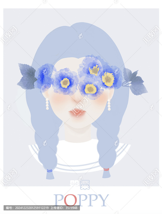 藍花女孩