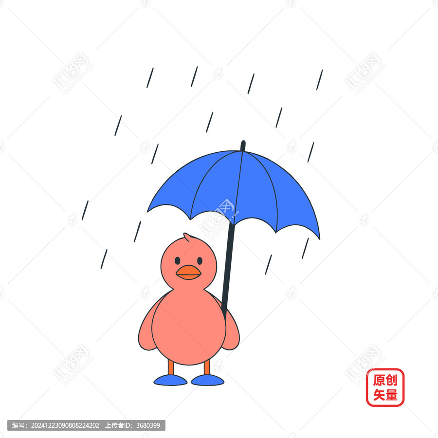 矢量插畫動(dòng)物簡(jiǎn)約雨天打傘小鴨子