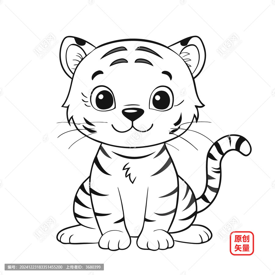 矢量插畫簡約線條開心小老虎