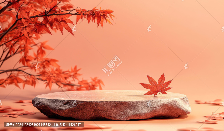 秋日楓葉展示臺