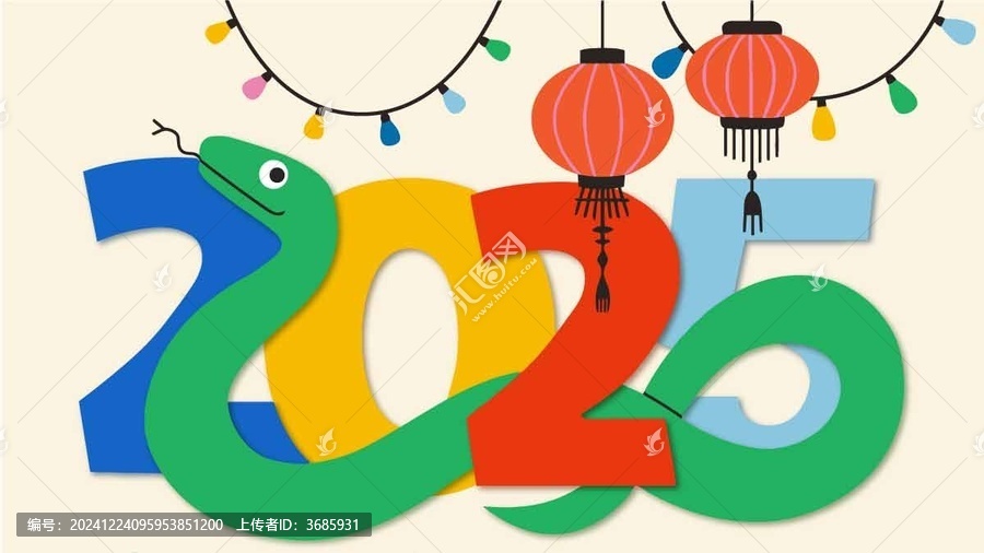 2025蛇年燈籠封面海報(bào)春節(jié)素材