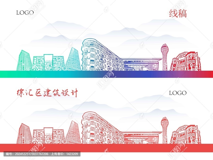 徐匯區(qū)