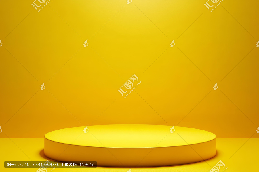 黃色極簡產(chǎn)品展示臺