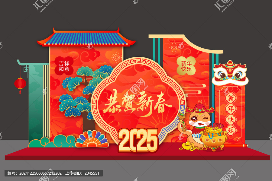 蛇年新年春節(jié)拍照框舞臺(tái)美陳氛圍布置