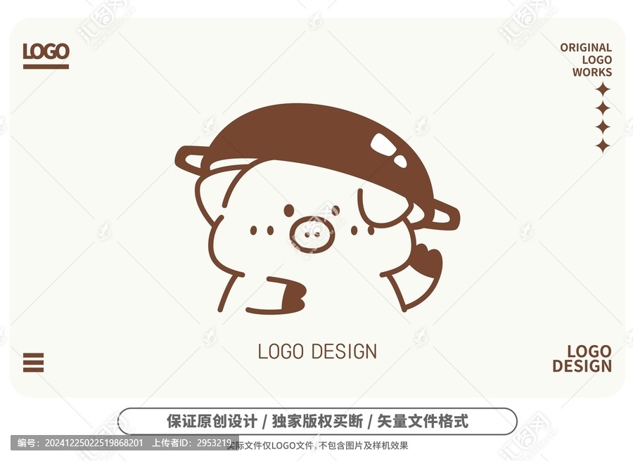 原創(chuàng)卡通大鍋小豬logo
