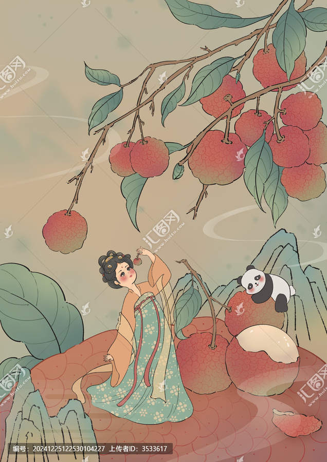 仕女與荔枝