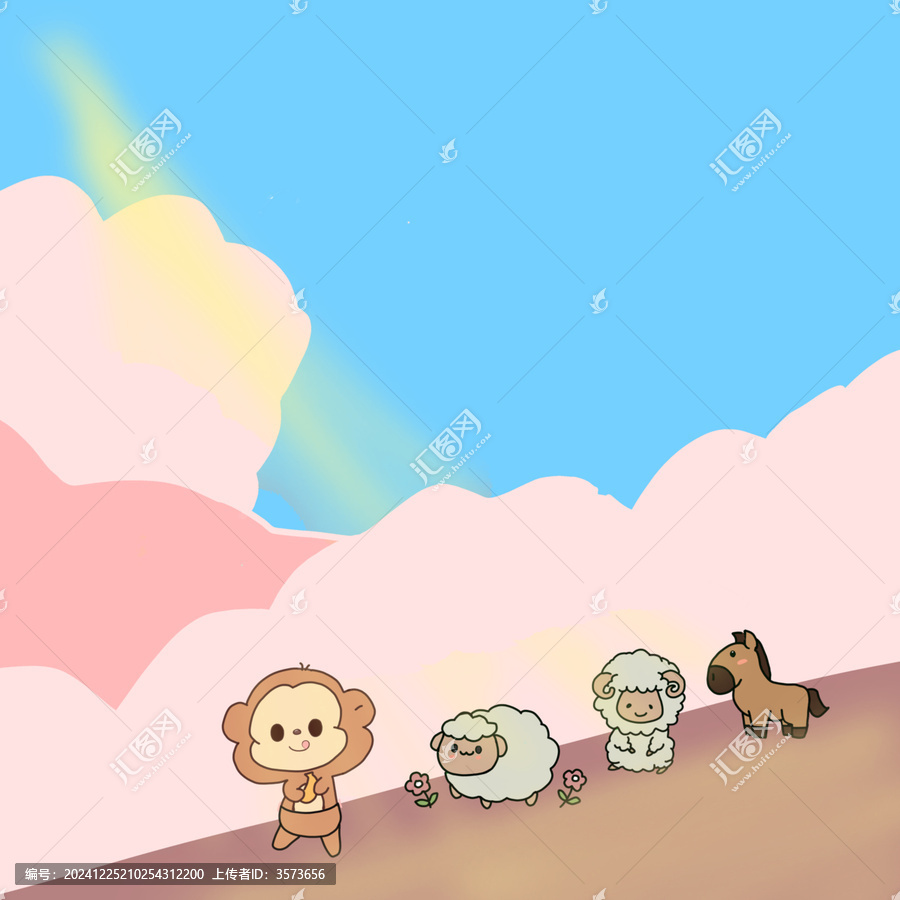 前進的隊友